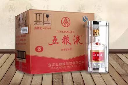 云阳五粮液回收