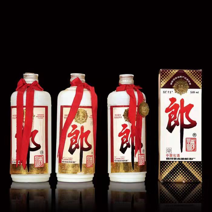 云阳郎酒回收